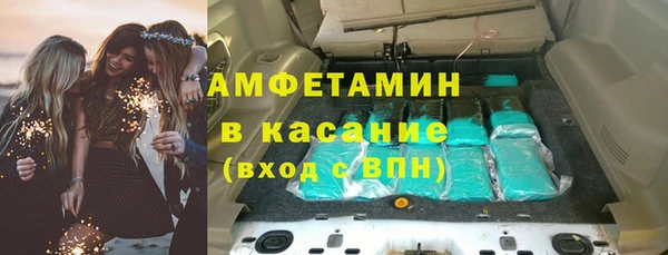 MESCALINE Иннополис
