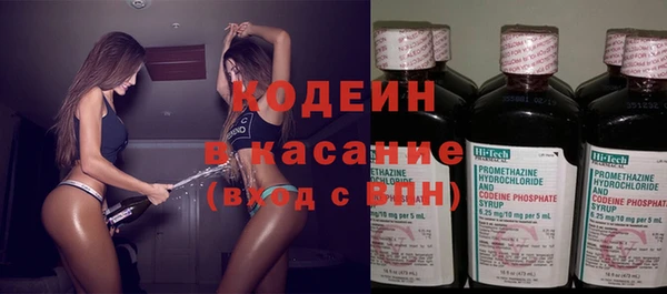 MESCALINE Иннополис