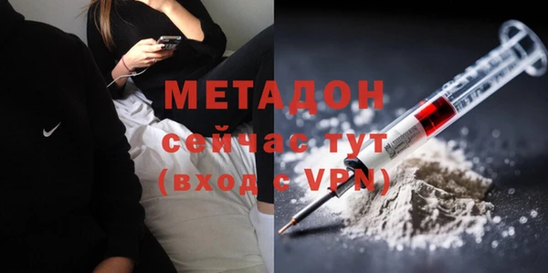 MESCALINE Иннополис