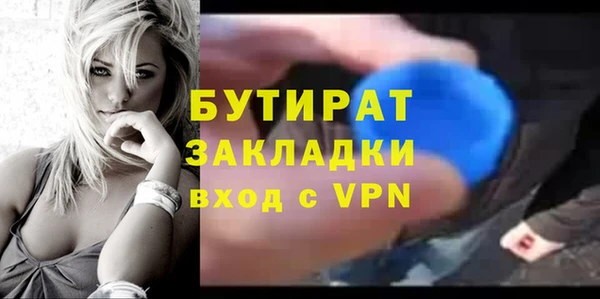 MESCALINE Иннополис