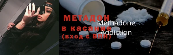MESCALINE Иннополис