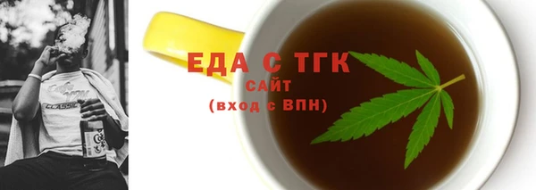 MESCALINE Иннополис