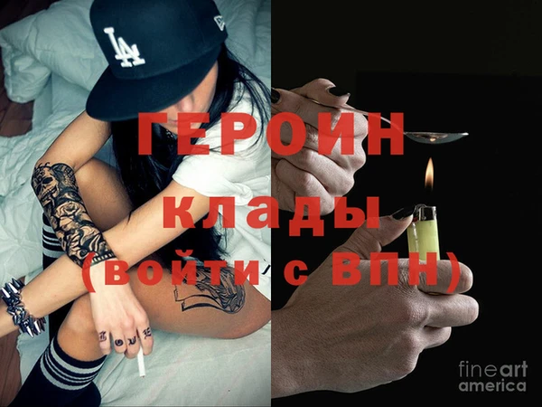 MESCALINE Иннополис