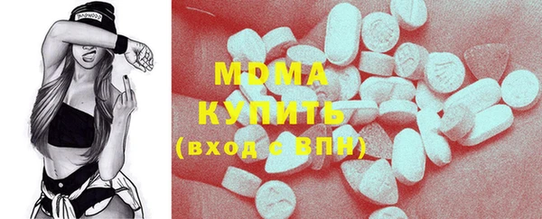 MESCALINE Иннополис