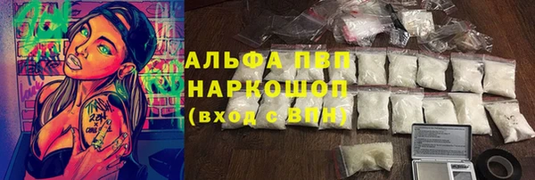 MESCALINE Иннополис