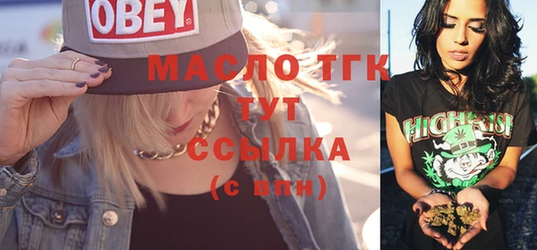 MESCALINE Иннополис