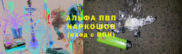 MESCALINE Иннополис