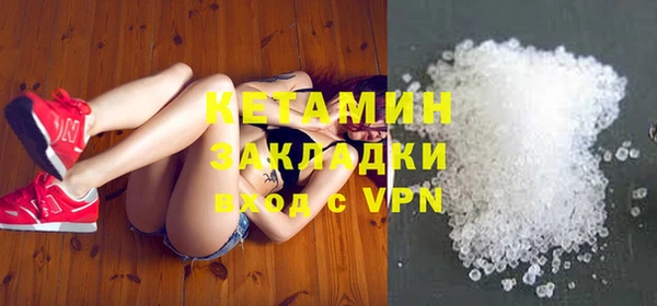MESCALINE Иннополис