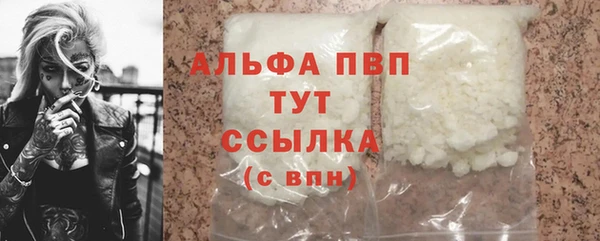 MESCALINE Иннополис